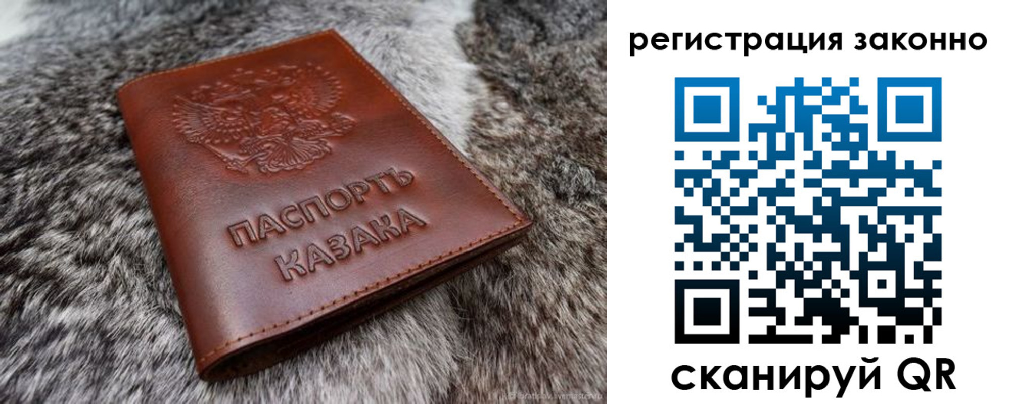 форма 3 в Бежецке